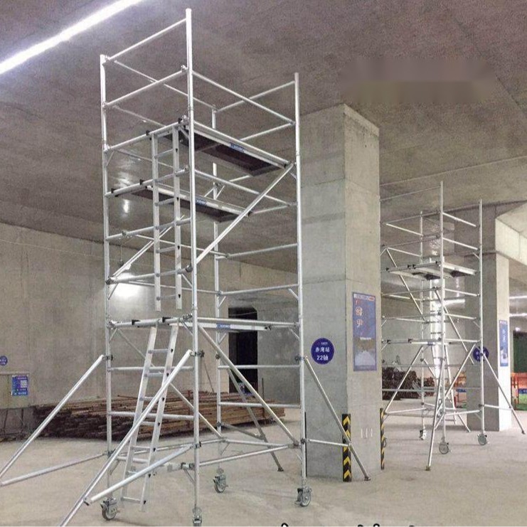 外贸检修平台铝合金脚手架 爬梯创意款一件起订亚马逊速卖通脚手