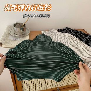 ͯ������ ��ͯ�L�䱡�qt���ﶬ����ͯ�b�l�y����I�������������