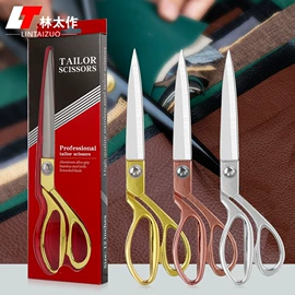 家用剪刀;厨用剪刀;不锈钢厨用刀