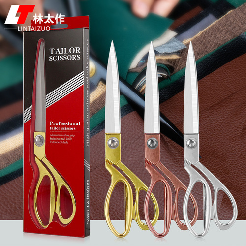 Lin Taizu gold-plated tailor's scissors alloy clothing thread scissors 8 inches 9 inches 10 inches tailor scissors sewing scissors