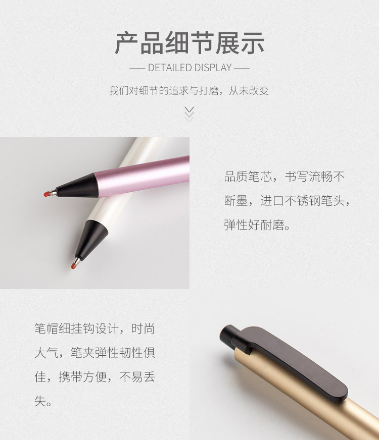 详情2021_04.jpg