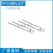 5mm�߲����W�u׃����IC����f5�A�^�t�G�{ȫ�ʿ��W���W�l����O��