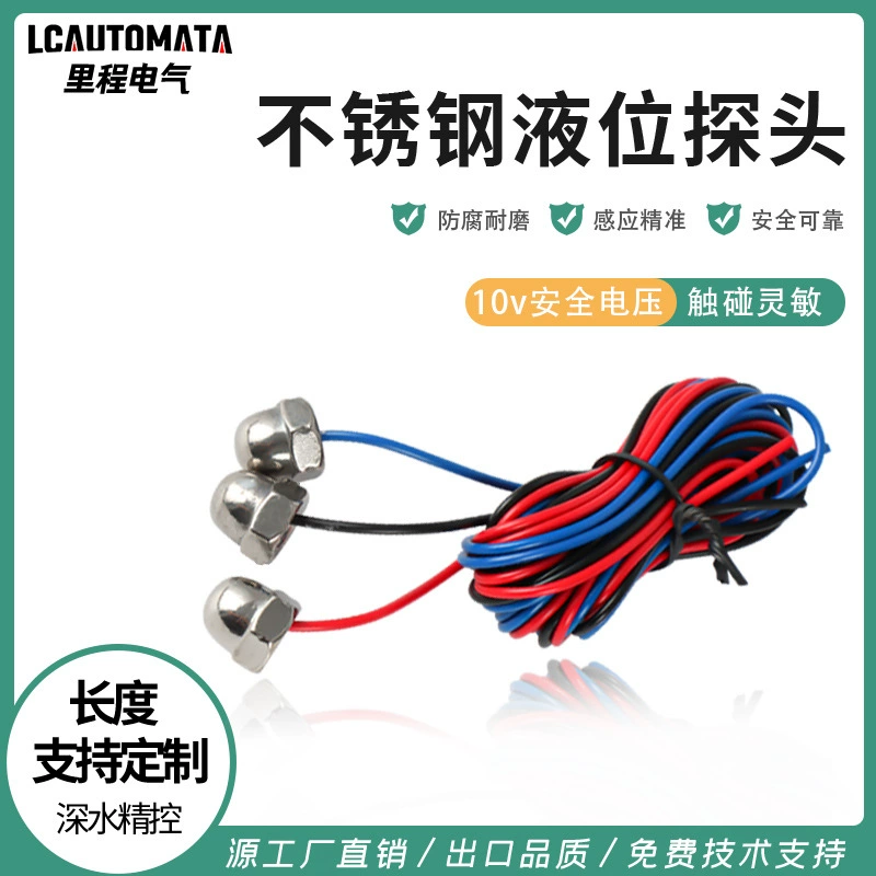 Контроллер уровня воды из нержавеющей стали, датчик инженерного уровня жидкости, водонапорная башня, автоматический датчик воды с DF-96D Универсальный