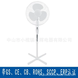 电风扇;大功率风扇;对流/循环扇