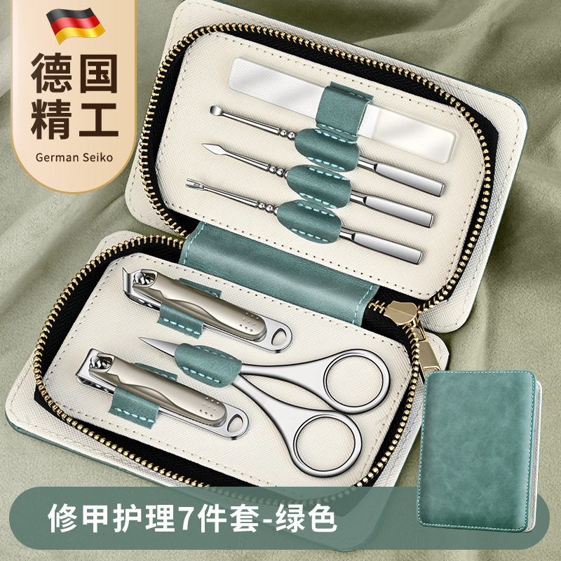 Set de 2 piezas Zipper portátil 1 herramienta de manicura regalo Set de cortador de uñas de acero inoxidable Kit de pinzas de uñas domésticas