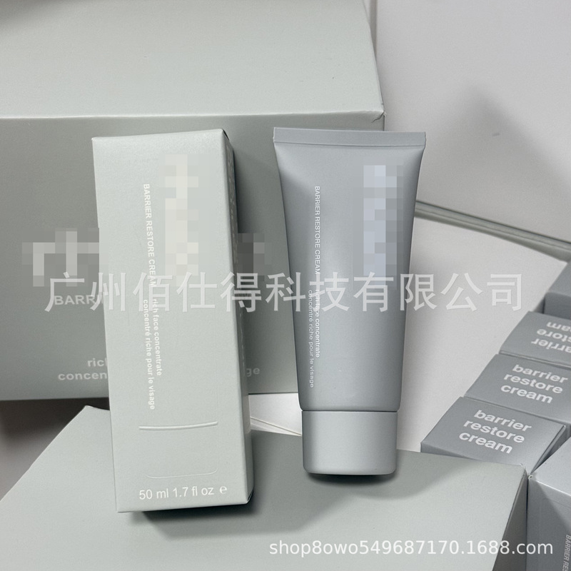 In-Stock Hailey Moisturizing Cream Hailey Bieber Rhode Skin Care Barrier Repair Brc Cream In-Stock Hailey Moisturizing Cream Hailey Bieber Rhode Skin Care Barrier Repair Brc Cream