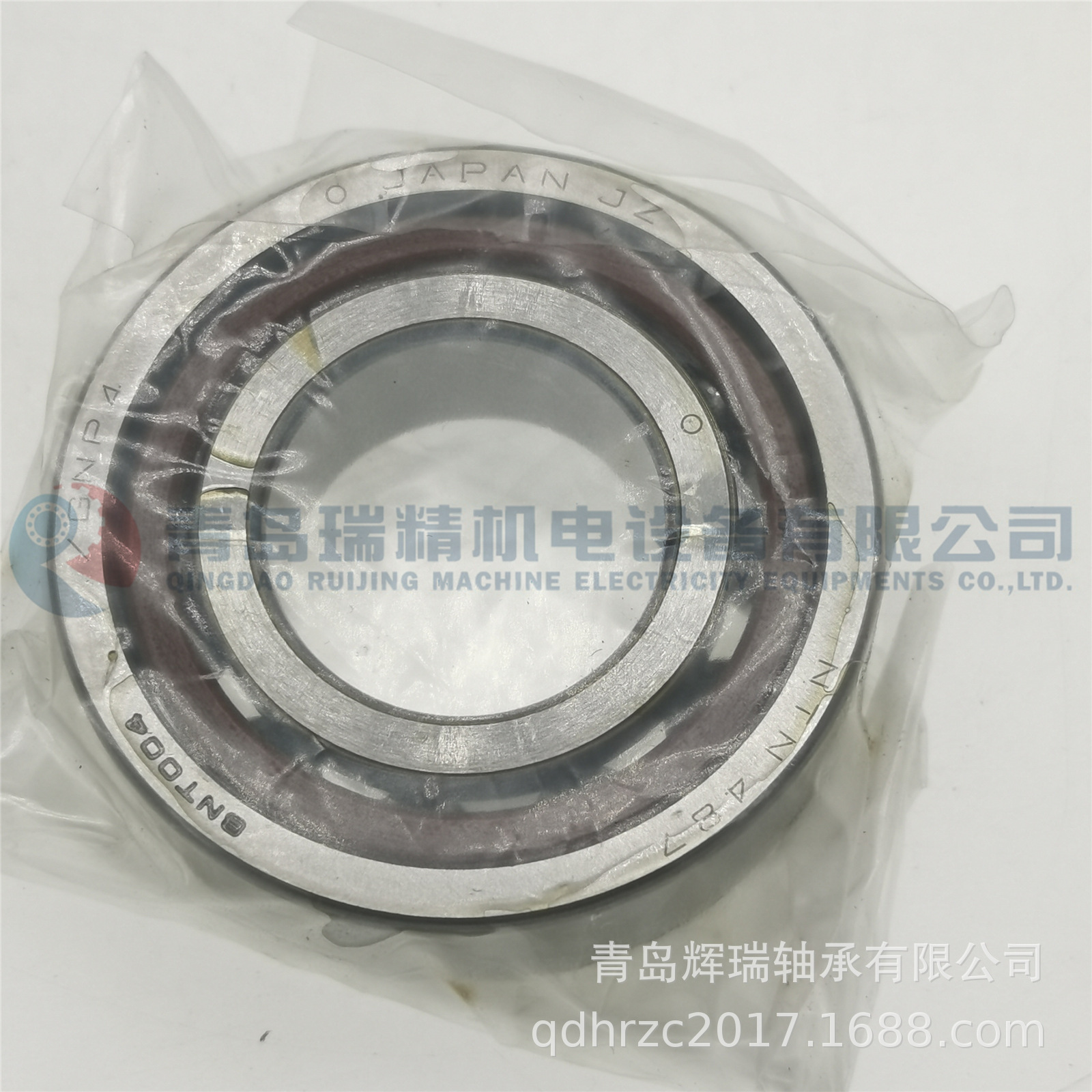 NTN BNT004-GNP4 (3).jpg