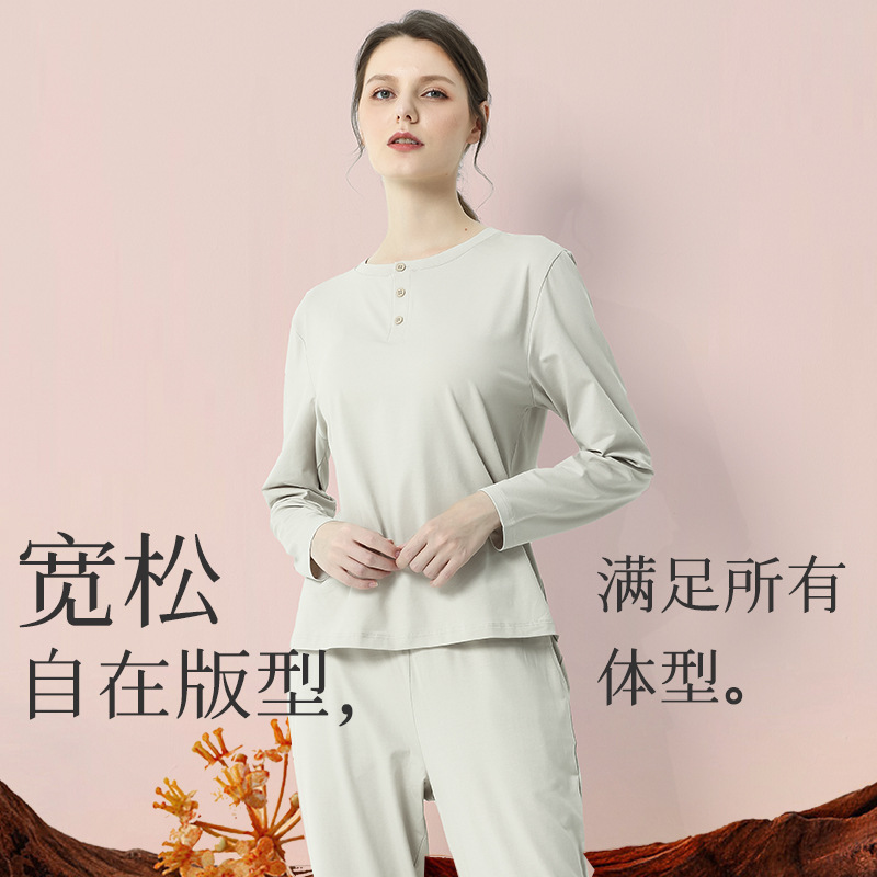 Nuevo estilo de algodón modal otoño e invierno pijamas de mujer pantalones de manga larga estilo delgado casual color sólido puede salir traje de servicio a domicilio