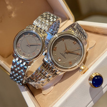 �S�����l�W�Ҿ�䓵��w��H��ʯӢ���羳�F؛ Quartz Watch dm711