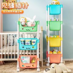 Mobile multi-layer storage shelf bookshelf floor-standing with wheels small cart kitchen children's toy rack simple bookcase
