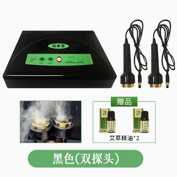 ボディの発熱を調整する理学療法機器、エステサロン用フェイシャルチタン超音波導入美容機器、アンチエイジングと若返り|undefined