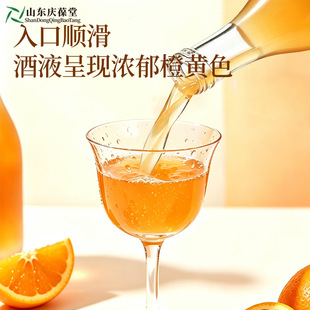 ���ӾƵͶȹ��߾�OEM�N�ƴ��� ˮ�������ƾ�С�ζ������Q����