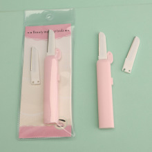 ��s��ü���ձ�΢�൶Ƭ��yŮʿ���yü�����y�ɓQ���^��Ƭü��