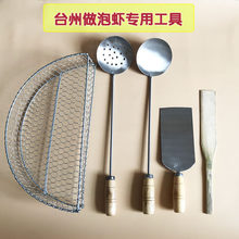 ���r���ߞr�ͼ��͗l�r�ͼܰ�߅�F�z�A�@��©���ͼ��߅�V�W�W