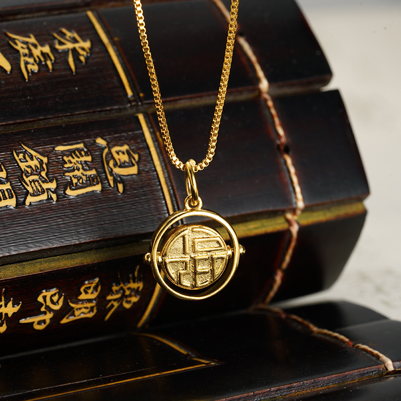 Shajin simple Fujin colgante giratorio anillo joyería de mujer diy aleación de cobre popular retro nicho lujo al por mayor