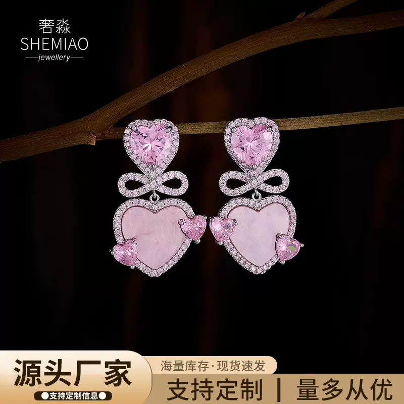 法式轻奢超仙气质高级感爱心蝴蝶结耳环小众设计感甜美公主风耳饰