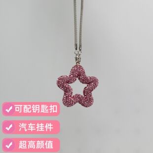 �U���¿������M������耳׿�Ů���������܇耳׿ے�����