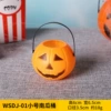 Small pumpkin barrel+candle lamp