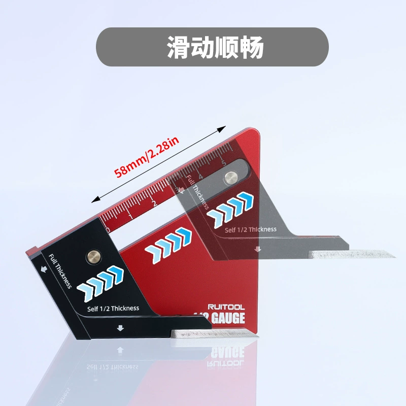 [二分之一取中心划线规木工台锯制榫1/2锯切量规实木木工制作装修]
