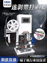 ȫ�Ԅ��B��������әC��о�����ŷ��p�^��Ƥ���һ�w�C���Ͷ��әC