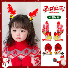 �羳�¿��}�Q�bl�AŮͯ�l�¹�ǌ��A�l����ͯ�}�Q�l���^���l�