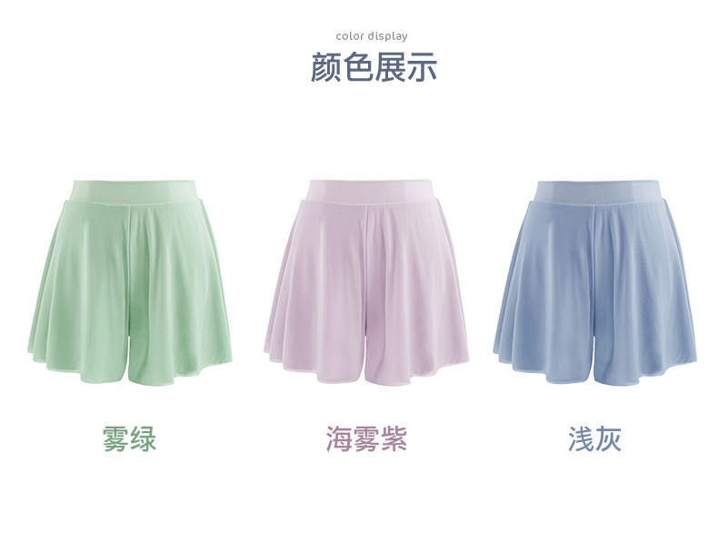 详情页_05.jpg