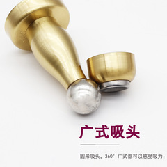 Factory Direct Supply Household Gold-Tone Door Stop Wooden Door Rear Magnetic Adhesive Engineering Magnetic Door Stopper Stainless Steel Black Door Holder