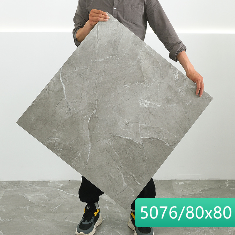 특별 제공 5076/80x 80cm /개당 가격