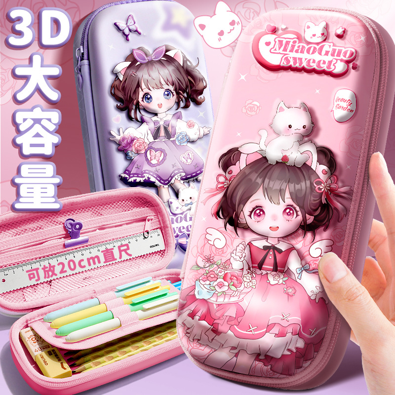 Caja de lápices tridimensional 3D caja de papelería para niñas estudiantes de escuela primaria multifuncional impermeable lindo estuche para lápices niño jardín de infantes