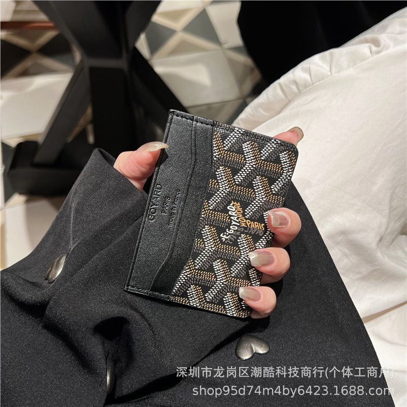 狗牙GEY卡包多卡5卡收纳包轻奢大牌潮牌直销现货直批有壳|undefined