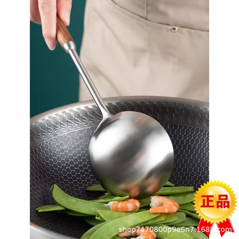 304不锈钢胡桃木柄勺子家用餐厅火锅勺日式木柄汤壳汤漏厂家批发|undefined