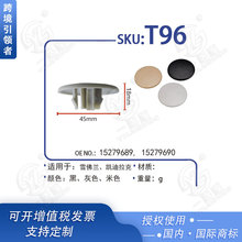 �m���ѩ���mGMC 07-13������w���� �s�����w�Ӻ� �� �� ��ɫT96