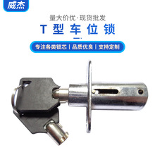 �S�ҹ��� ����WJ܇λ�i  T��܇λ�i  �\�Ͻ�܇λ�i18*48mm