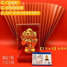 ���999��ۘ䄓����[���b���܇�Ҿ��b�Ʒ�_�I�YƷ