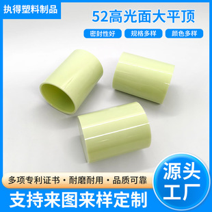 Cleaner Pump Head Outer Cover Lotion Pump Outer Cover Press-Type Spray Bottle Full Cover Travel Spray Vacuum Bottle Cap with Lid