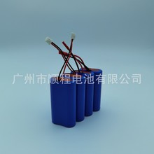 18650�늳�3.7V12V�ߵؙC늄�܇늳ؽM7.4V�ɳ���늳�늳ؽM