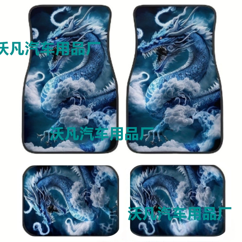 (Cross-border trading), doormat, carpet, universal set, 4 piece set