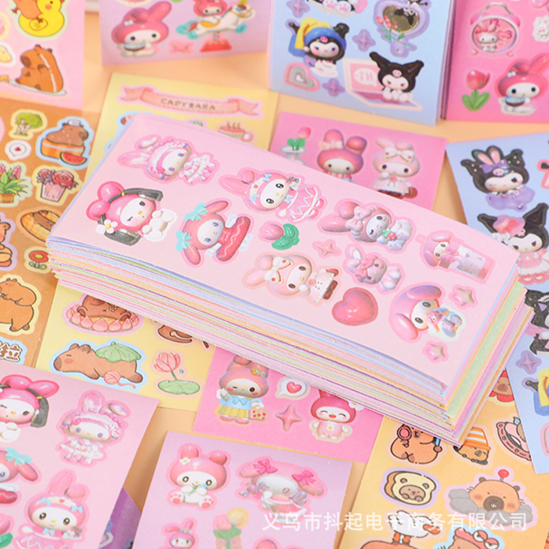 Melody (20 non-repeating) price per sheet