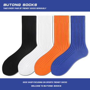 Shawn Yue Thick Line Socks for Men and Women Ins Trendy Brand Mid-Calf Socks Japanese Style Thickeneded Pure Color Sports Basketball Long High Socks