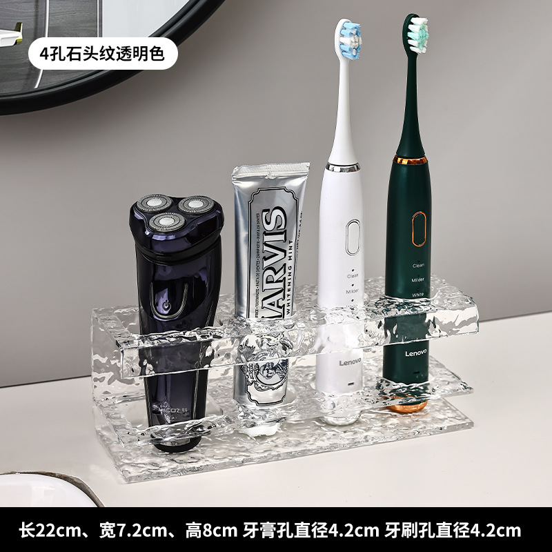 물잔물결(4구멍)