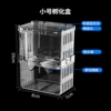 【Transparent Small】-1