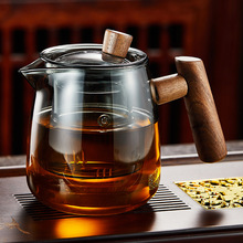 玻璃茶壶家用中式加厚食品级高硼硅耐高温泡茶单壶带过滤茶水分离