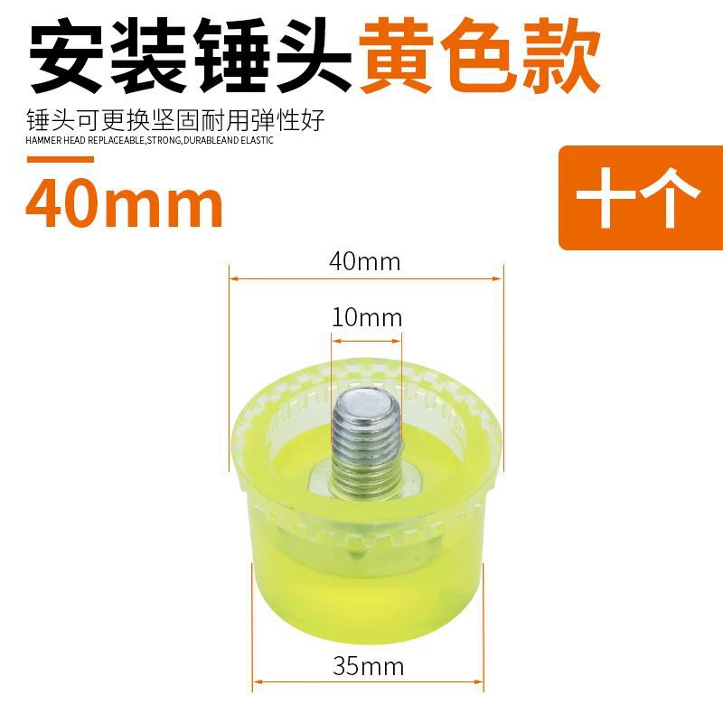 Rubber eraser, plastic hammer