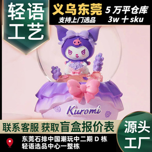 �¿���u���g���Zˮ�����⳱�������ҕ���[���bY��S��ֱ�N