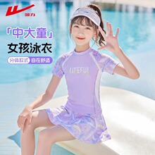 ����Ůͯ����ȹʽ�¿�Ӿ���д�ͯ��ɫ��ɹ�ٸɸߵ�������Ӿװ����