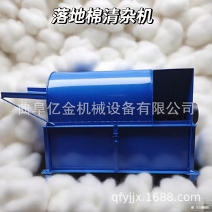 �½�����޻������C��С���޻�ȥ�s�C������廨�C