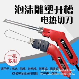 늟ᵶ�L���и���ĭѩ��������_�������ޔD�ܰ庣�d���߻��