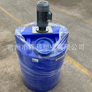 300L Медицинская коробка коробка PAC Barrel Pam, помешивающая бочкой, лекарство для очистки воды. Баррель 300 кг растворенного медицины.