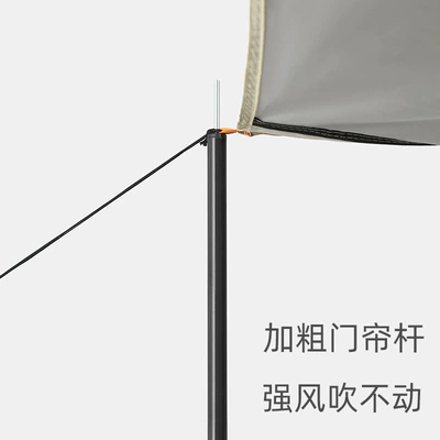 Camping Fully Automatic Breathable Sun: Çadırlar