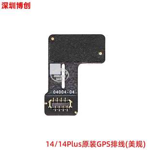 GPS�쾀�B���ž� ������λ�쾀 �m���O�� 14/14Plus